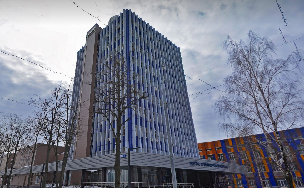 магистратура кибербезопасность